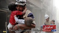 هوية بصرية مرئية لمنظمة القبعات البيضاء السورية