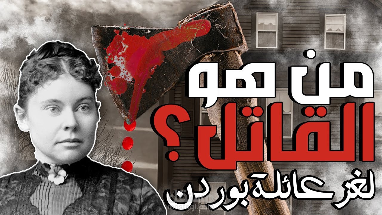 تصميم صورة مصغرة لليوتيوب