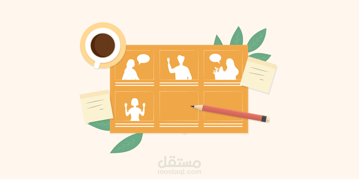 سيناريو فيديو تعريفي لتطبيق CareMe – رعاية طبية ذكية