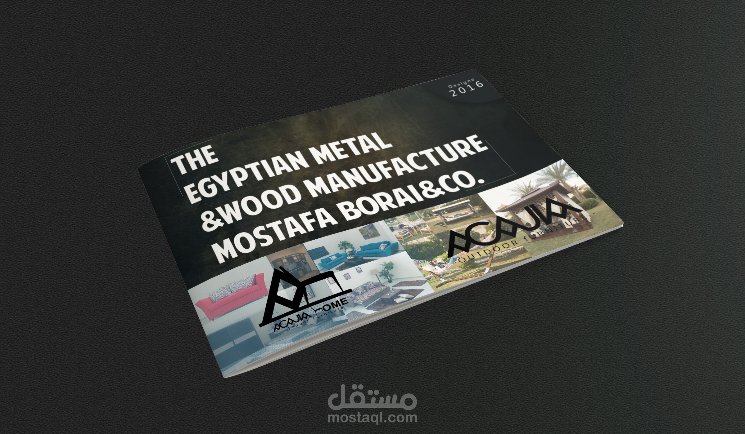 تصميم كتالوج