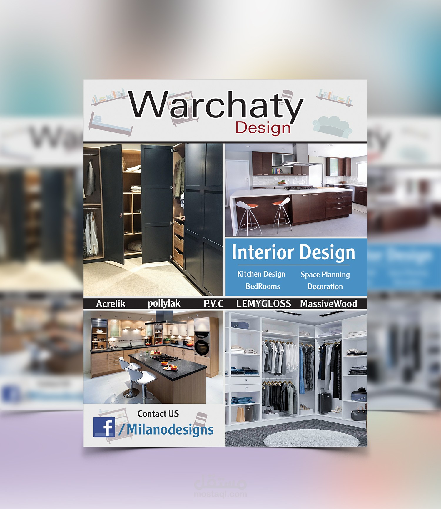 تصميم فلاير وجهين