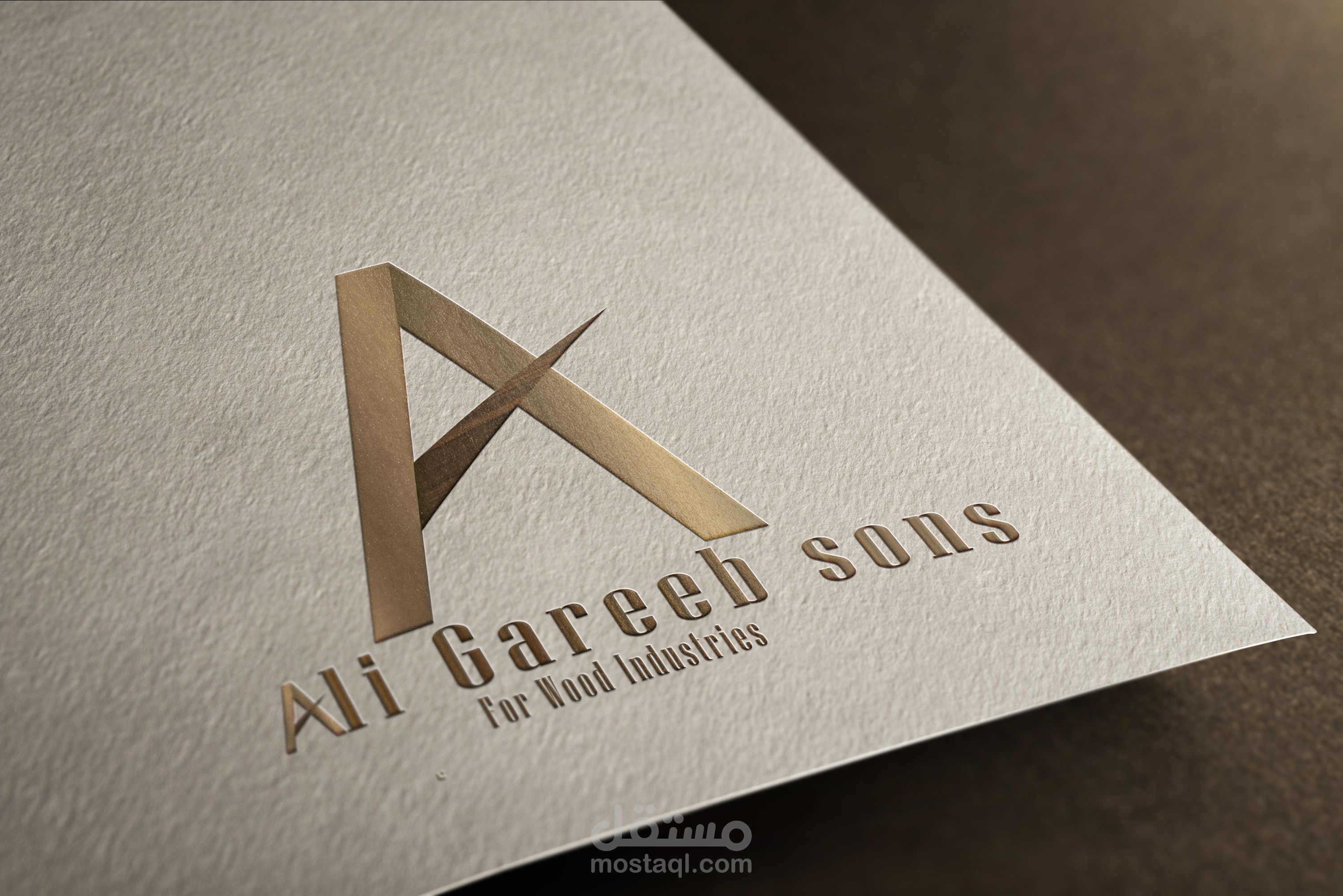 تصميم لوجو و فلاير