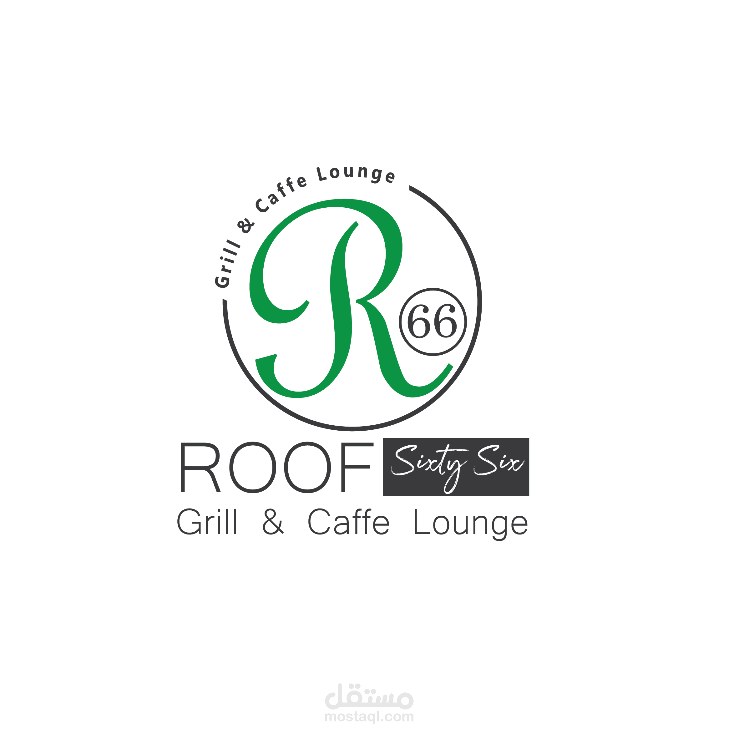 تصميم شعار كافية و مطعم