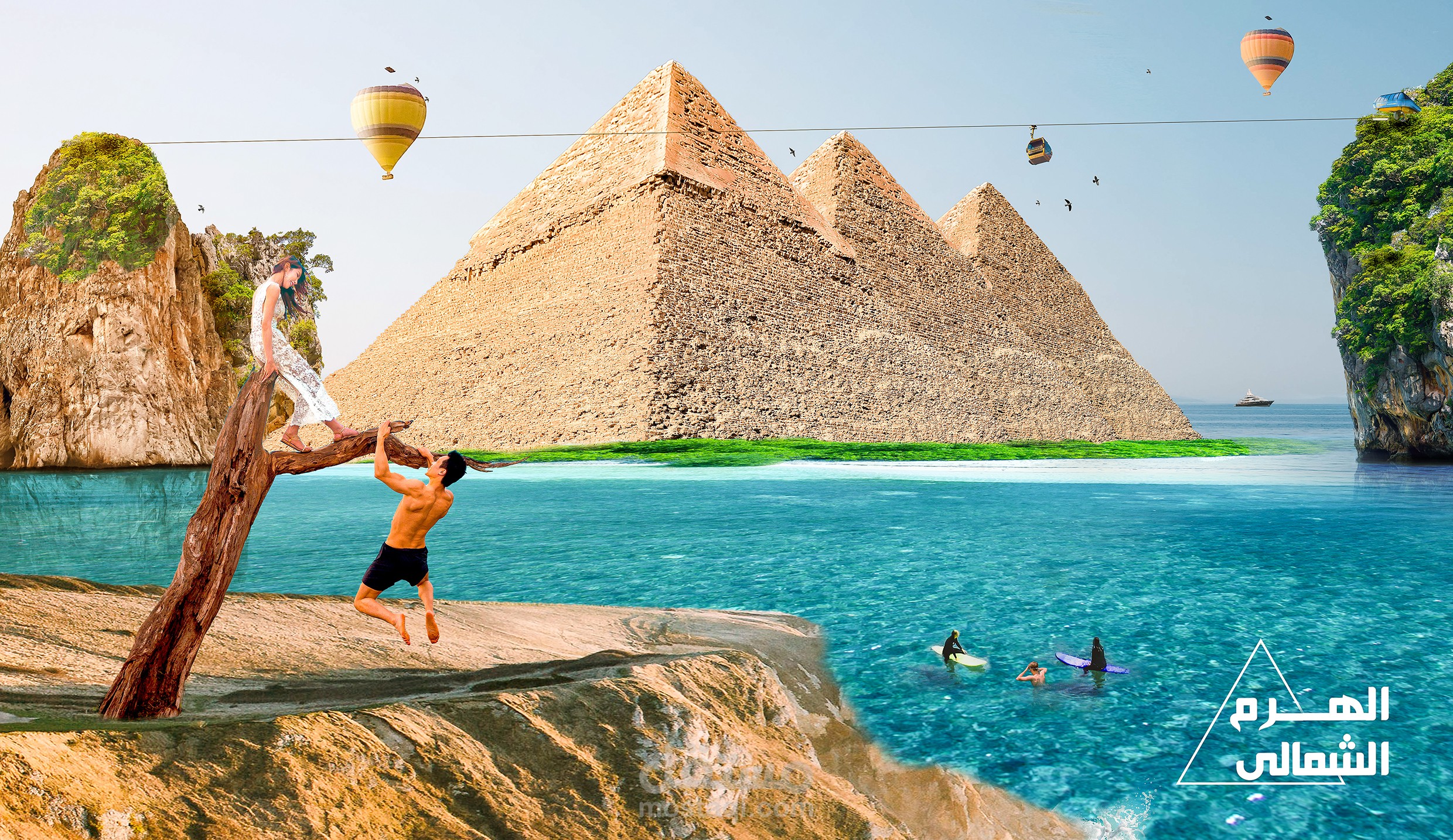 Manipulation Design 1