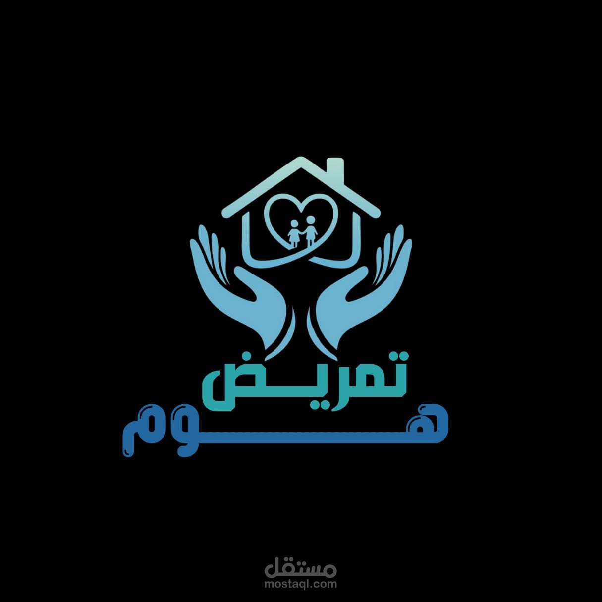تطبيق تمريض هوم يسهّل التواصل مع ممرضين لتقديم خدمات رعاية صحية منزلية