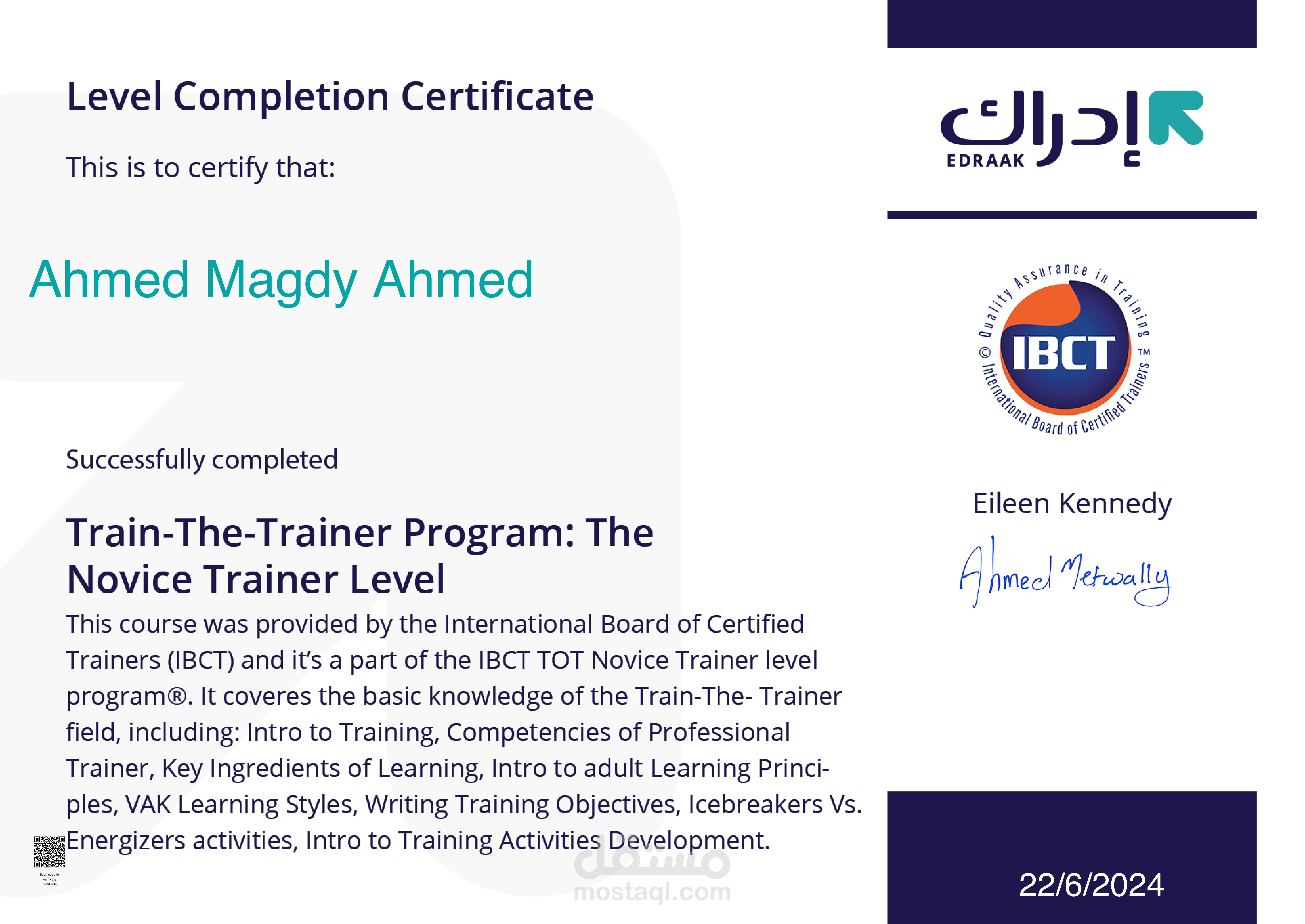 SamSamouy Ltd. – دعم العملاء عبر الشات (WhatsApp)