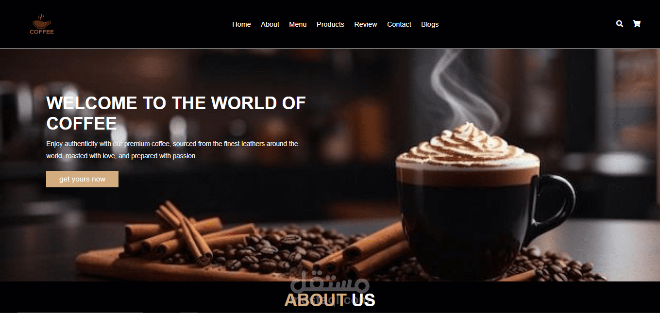 موقع صفحةcoffee shop