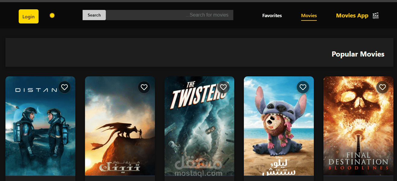 Movie App