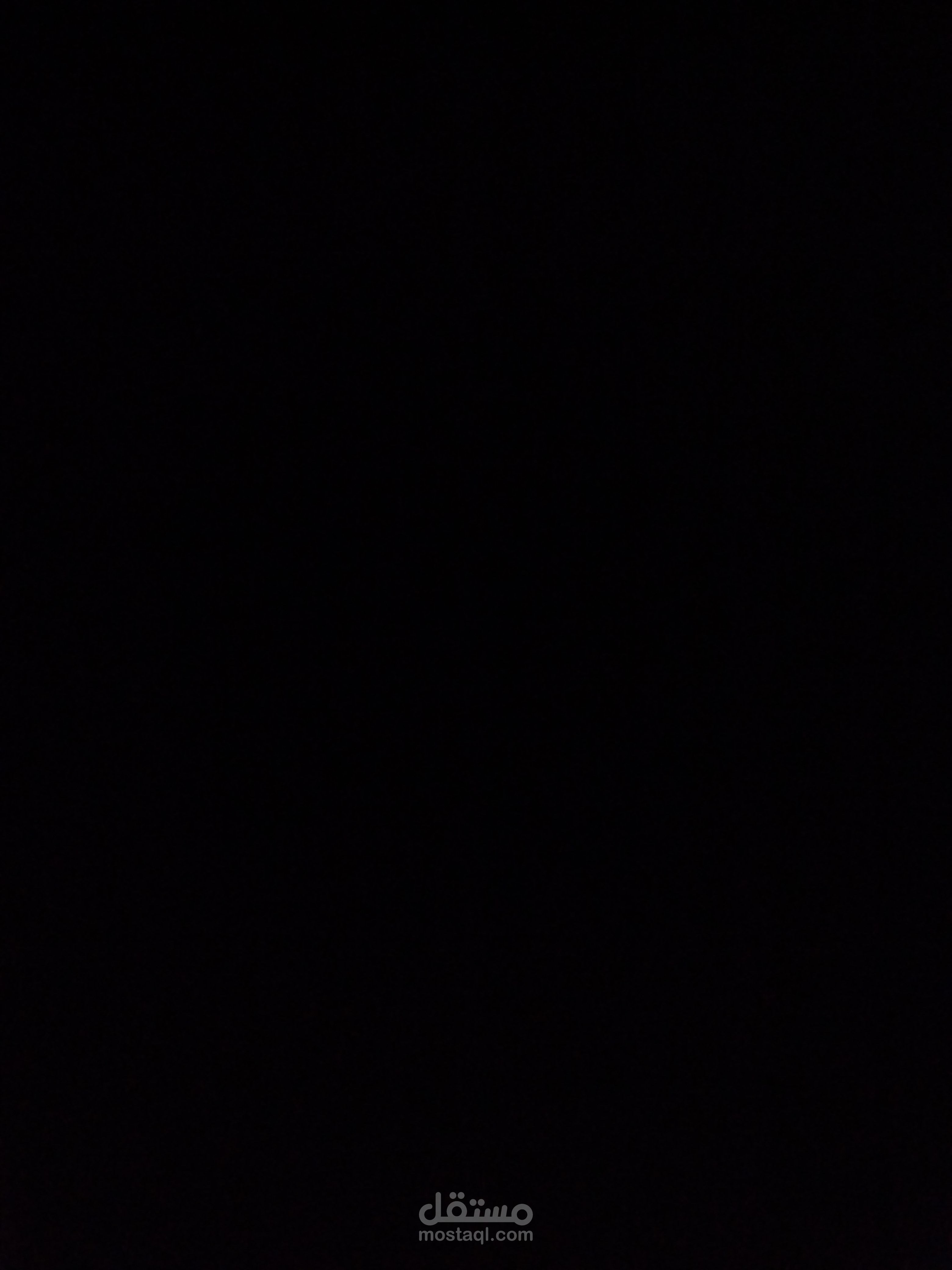 هي تهوى فراقي وأنا لا أهوى فراقها