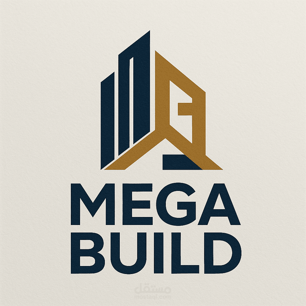 شركة مقاولات:  شعار شركة MEGA BUILD
