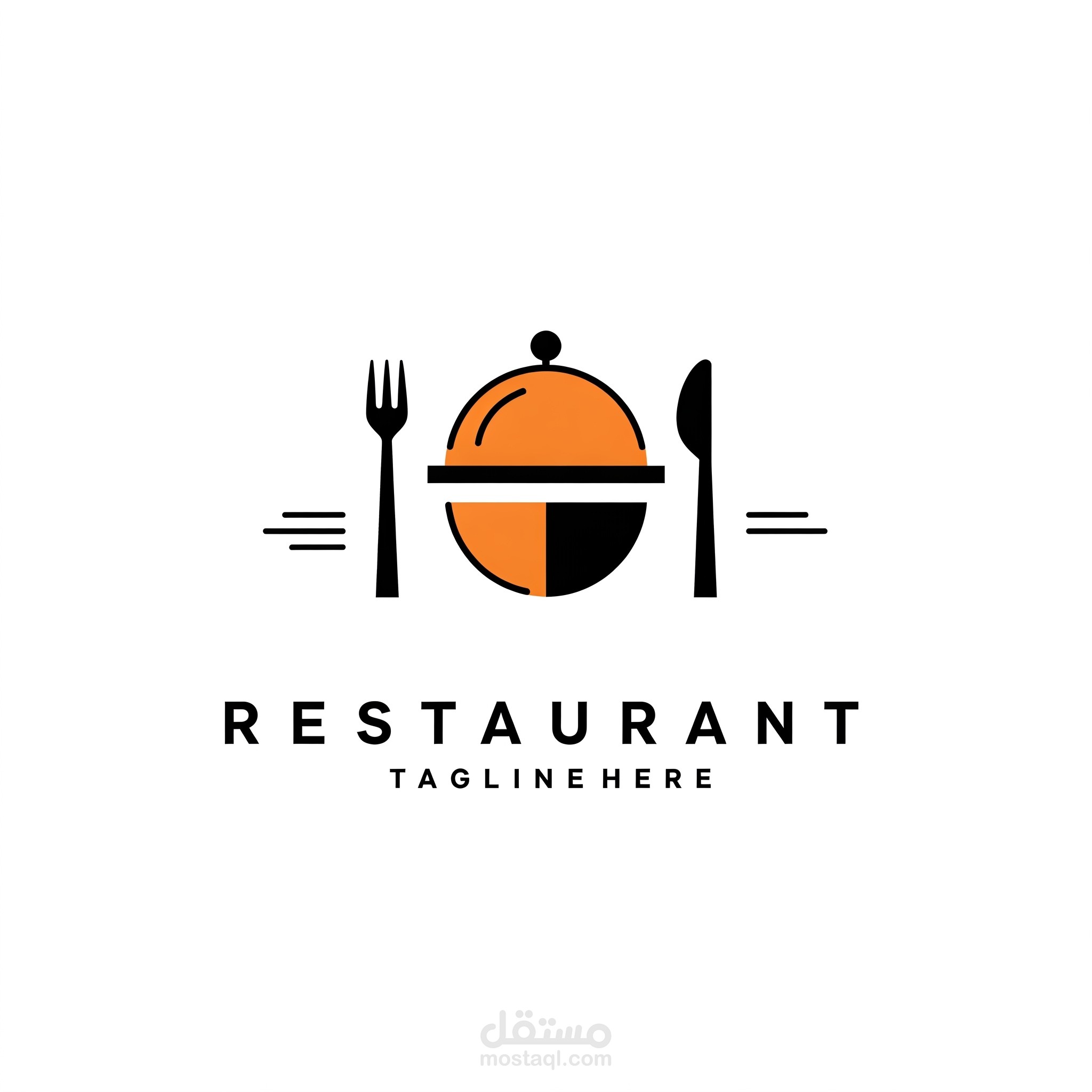 لوجو مطعم