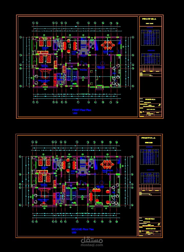 تصميم فيلا سكنية