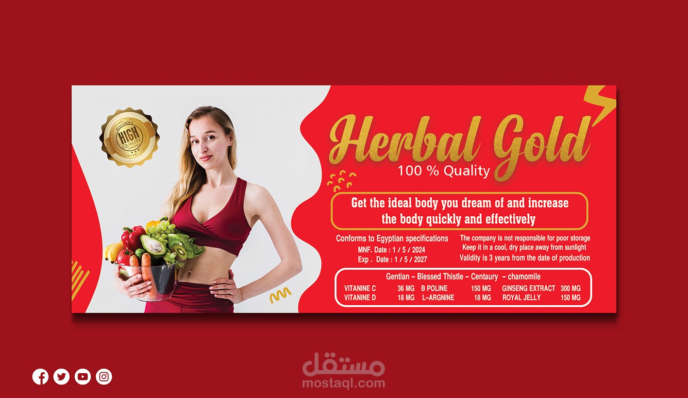 Slimming product sticker