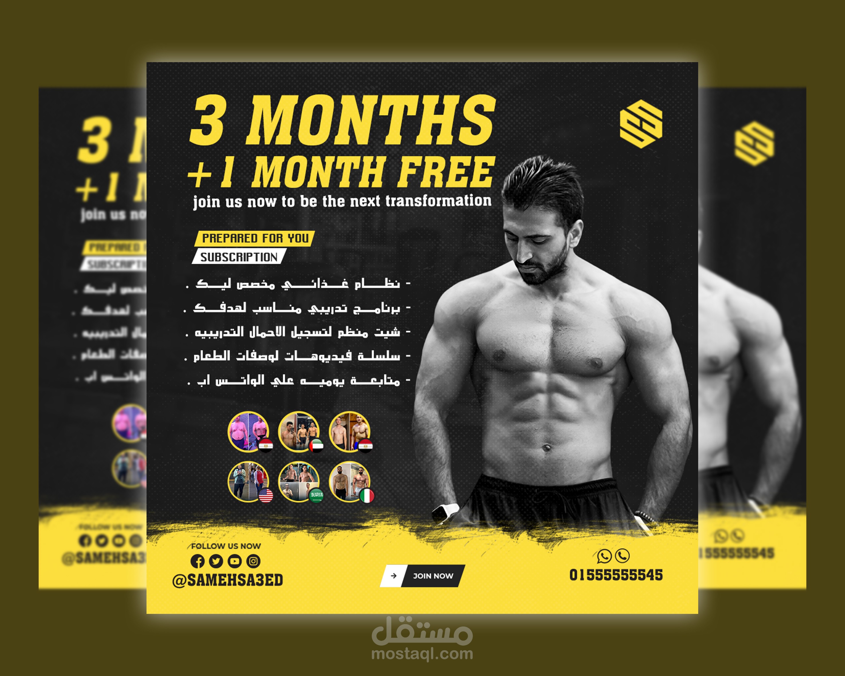Social media design captain gym
