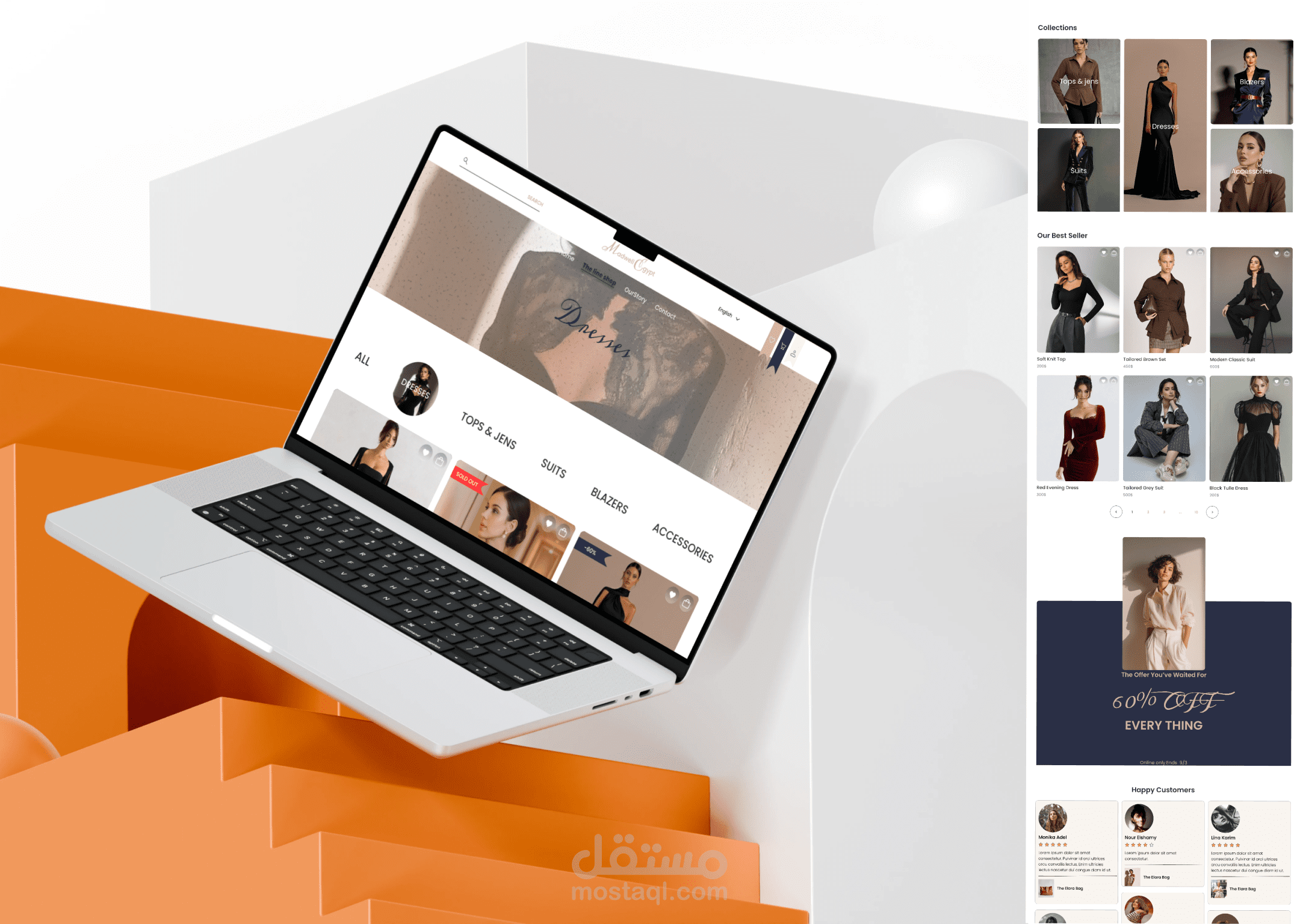 تصميم واجهة متجر إلكتروني احترافي يركز على تجربة المستخدم وزيادة المبيعات