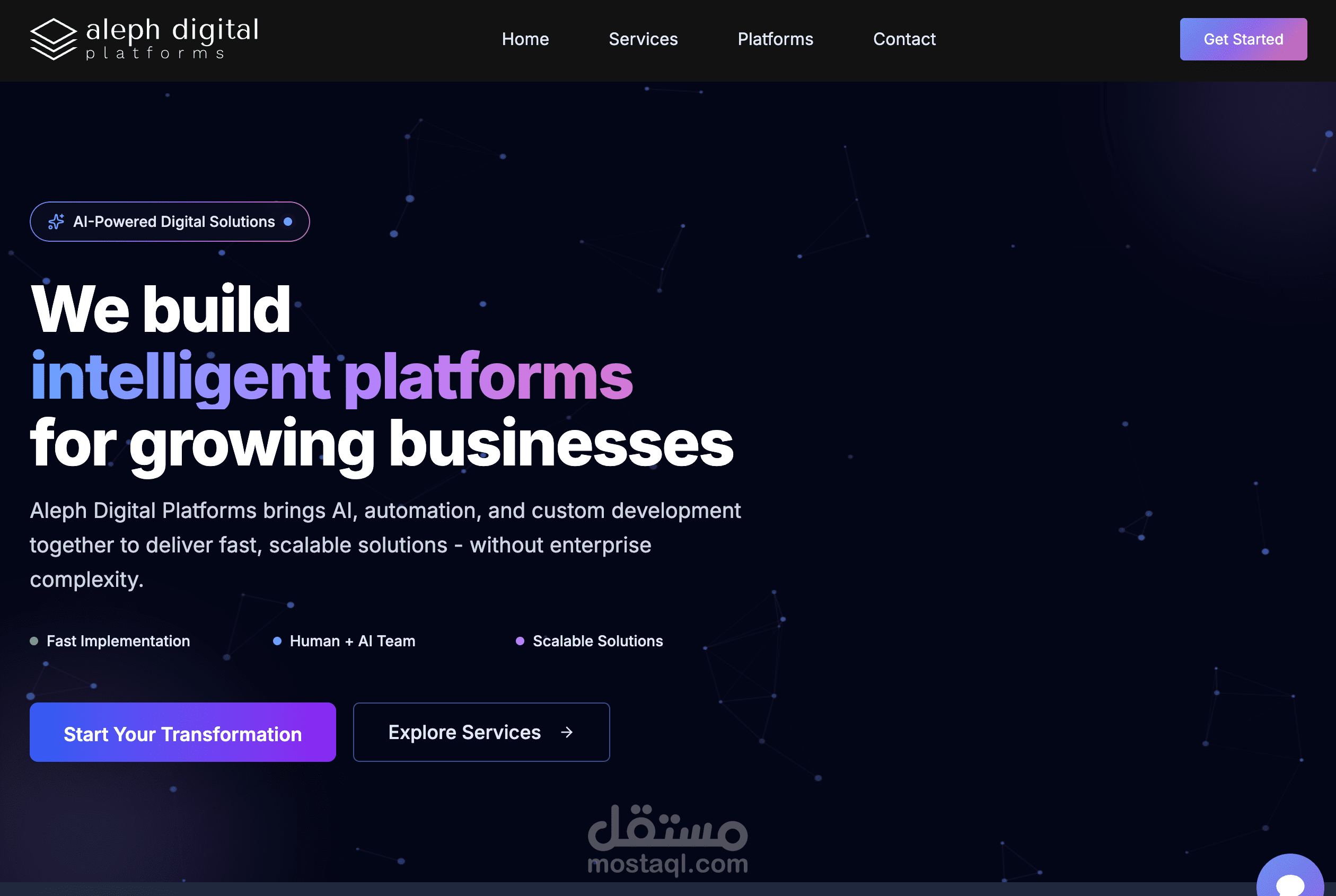 موقع شركة ألف دجيتال للمنصات الرقمية