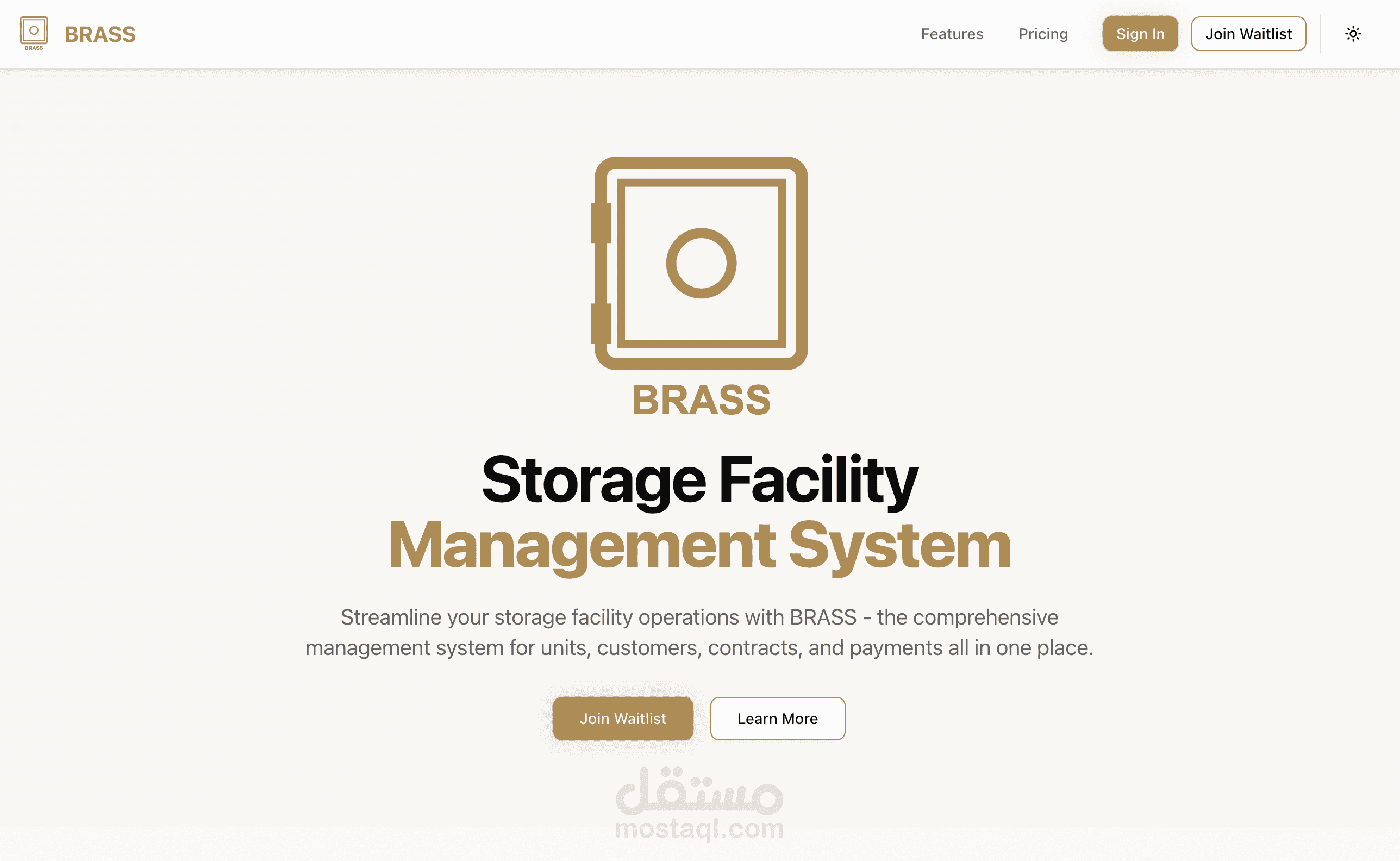 موقع لبرنامج براس لادارة صناديق التخزين