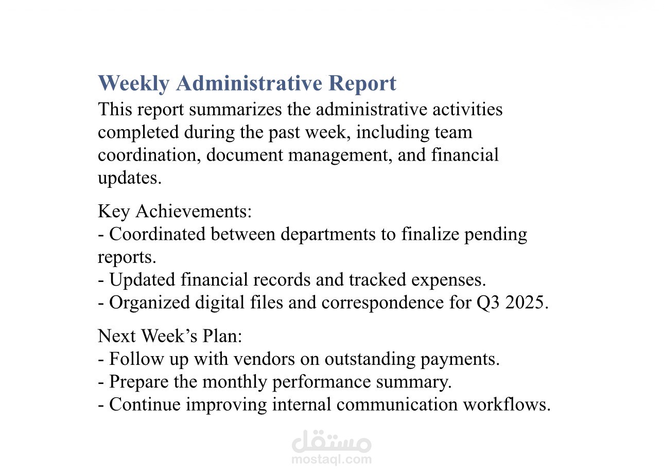 تقرير إداري أسبوعي لتنسيق مهام المكتب
