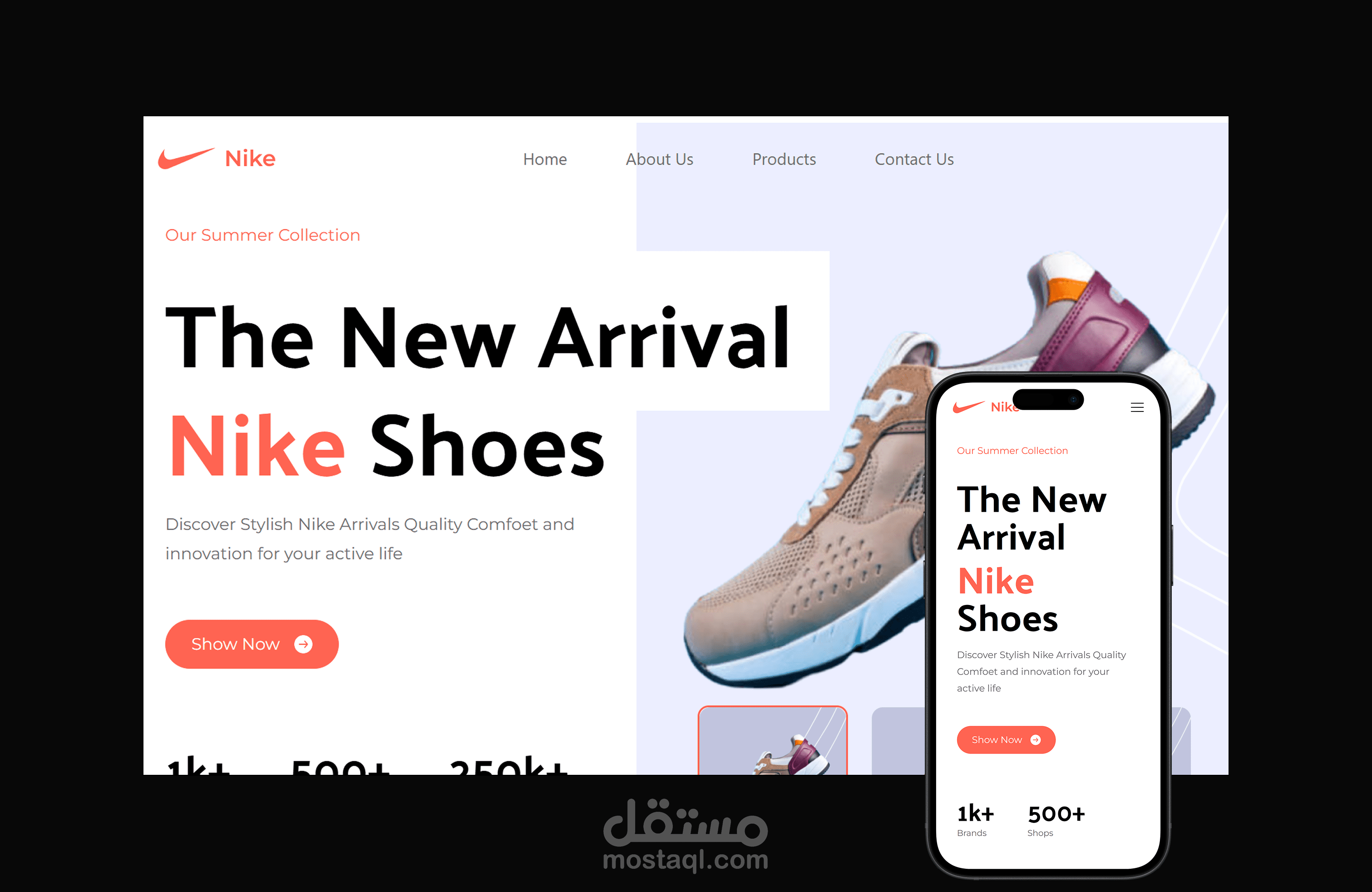Nike Landing Page