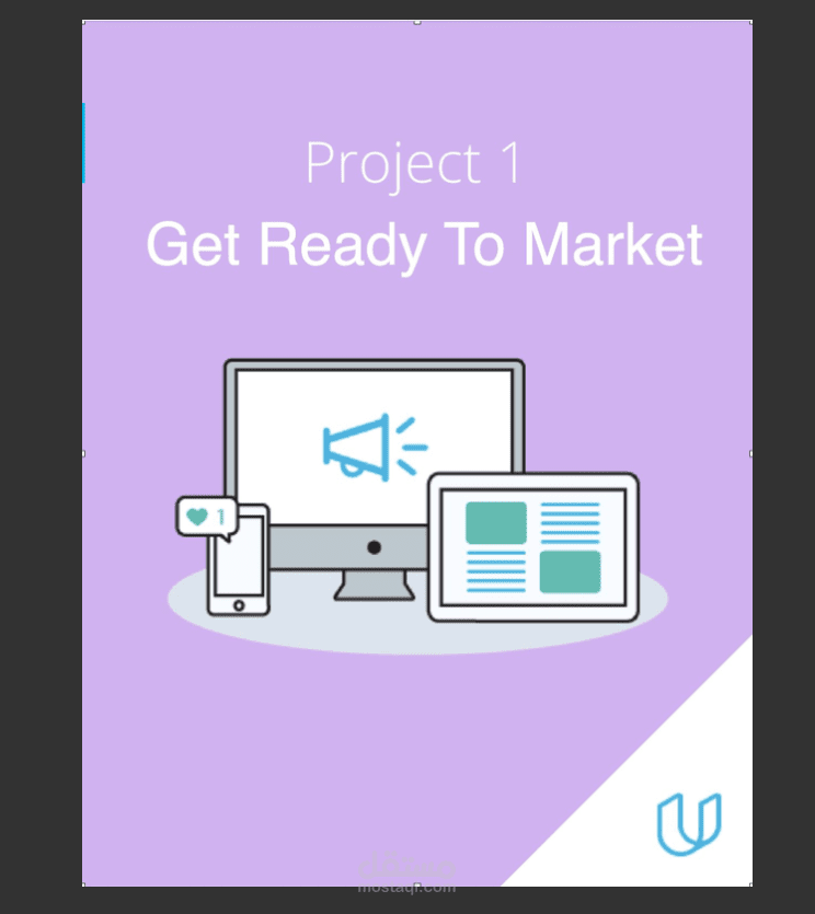 get ready to market