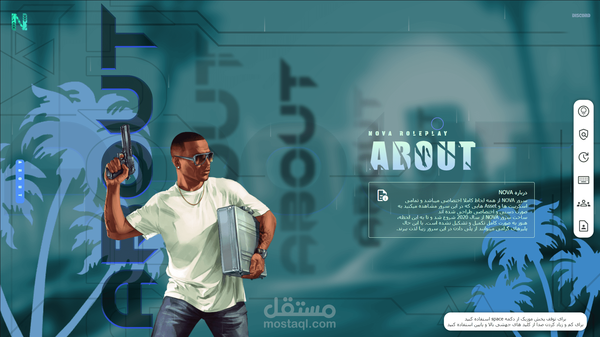 واجهة مستخدم الألعاب