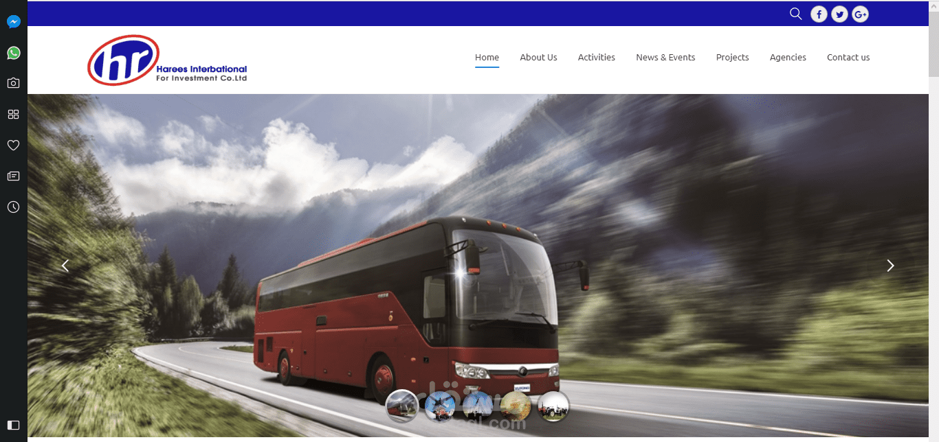 تصميم موقع شركة harees