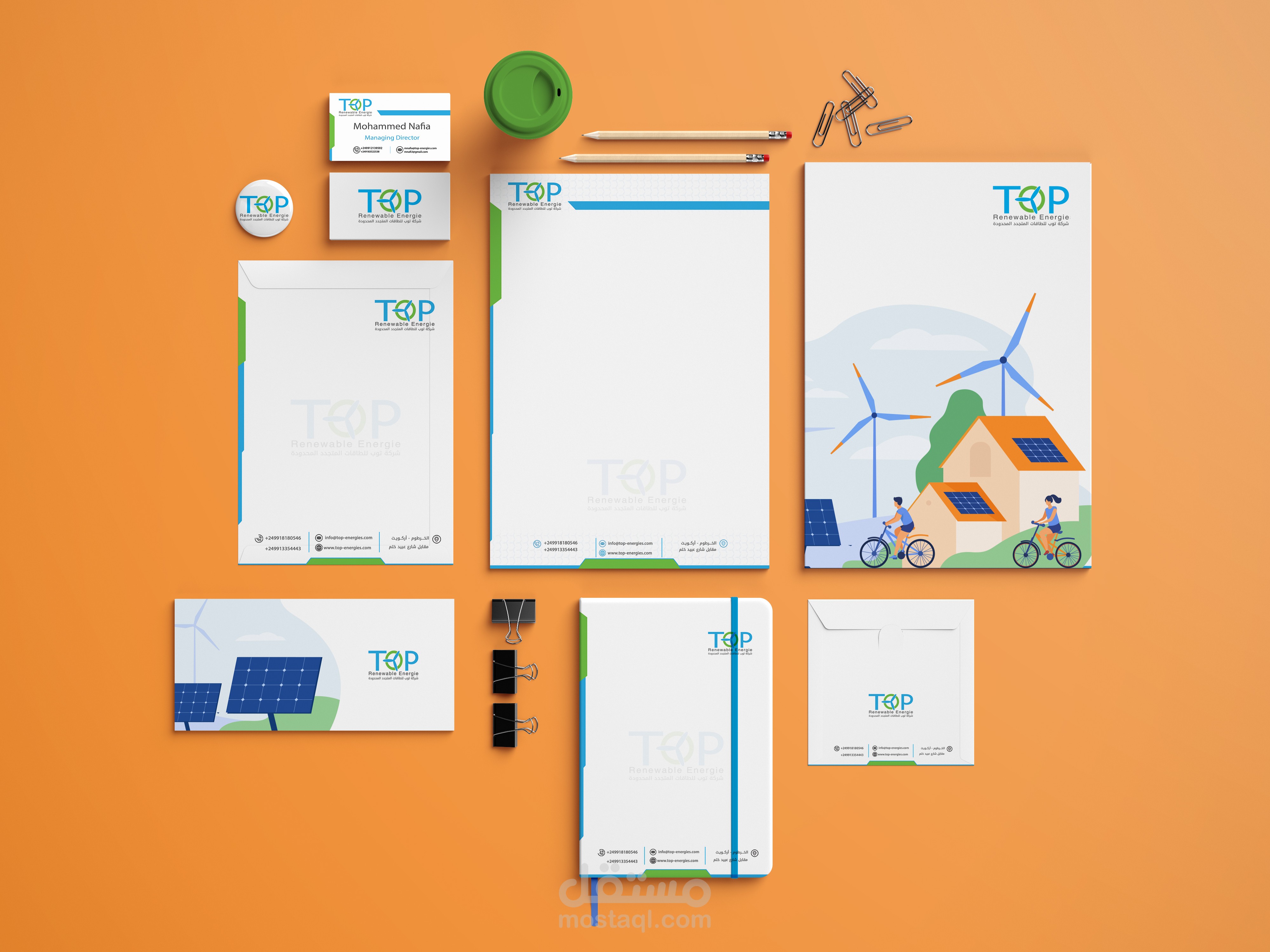 تصميم هوية تجارية لشركة top energy
