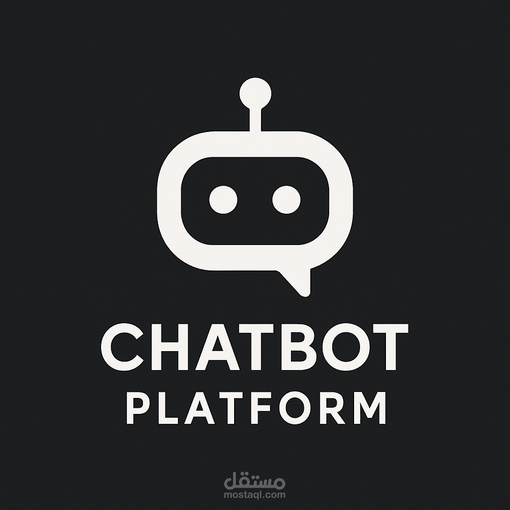 ChatBot.ai: منصة SaaS لإنشاء شات بوتس تفاعلية بدون كود