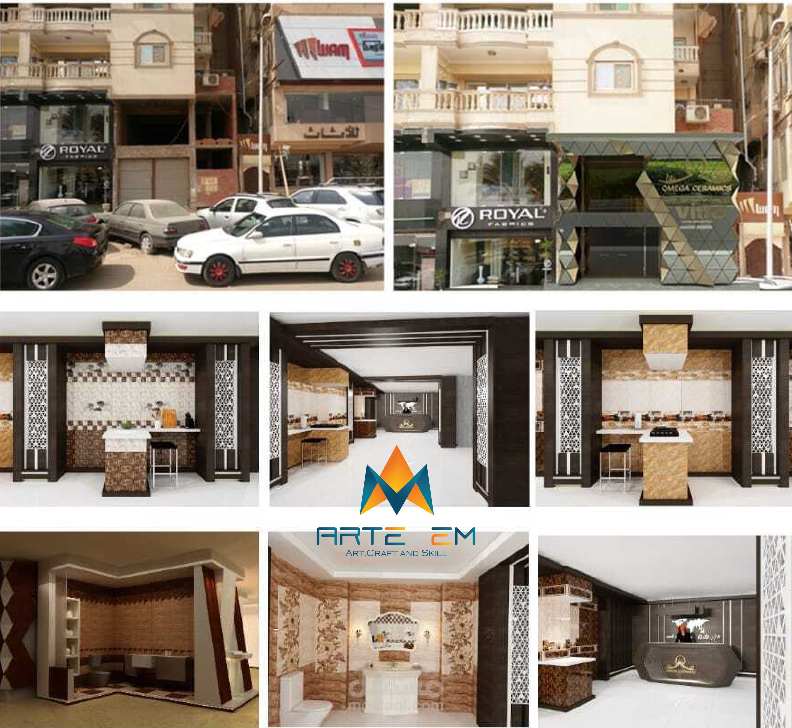 تصميم معرض سيراميك داخلى وواجهات