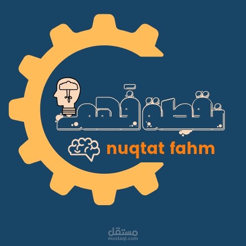 شعار قناة يوتيوب