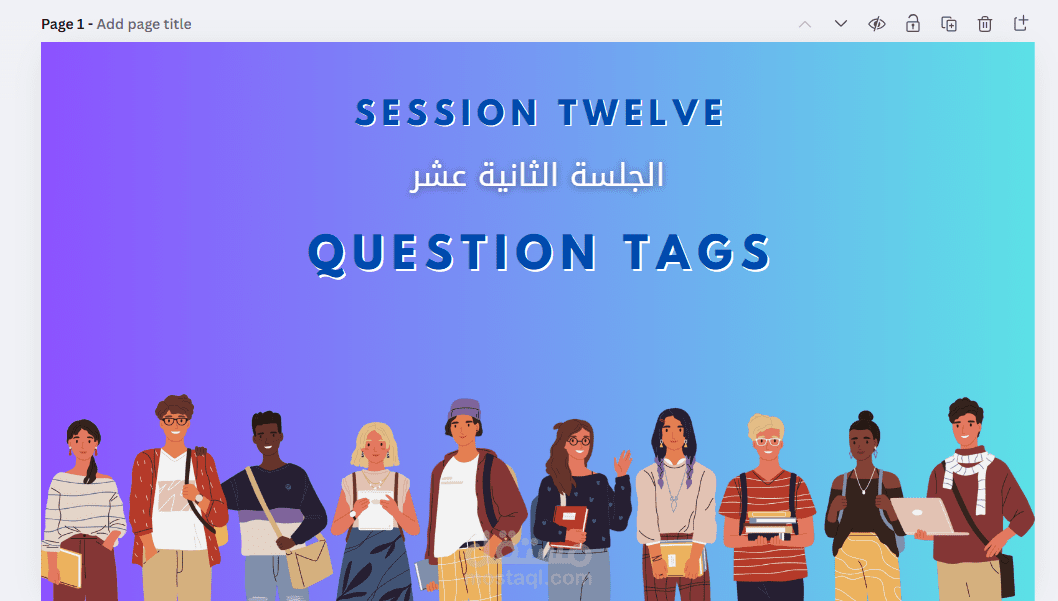 question tags