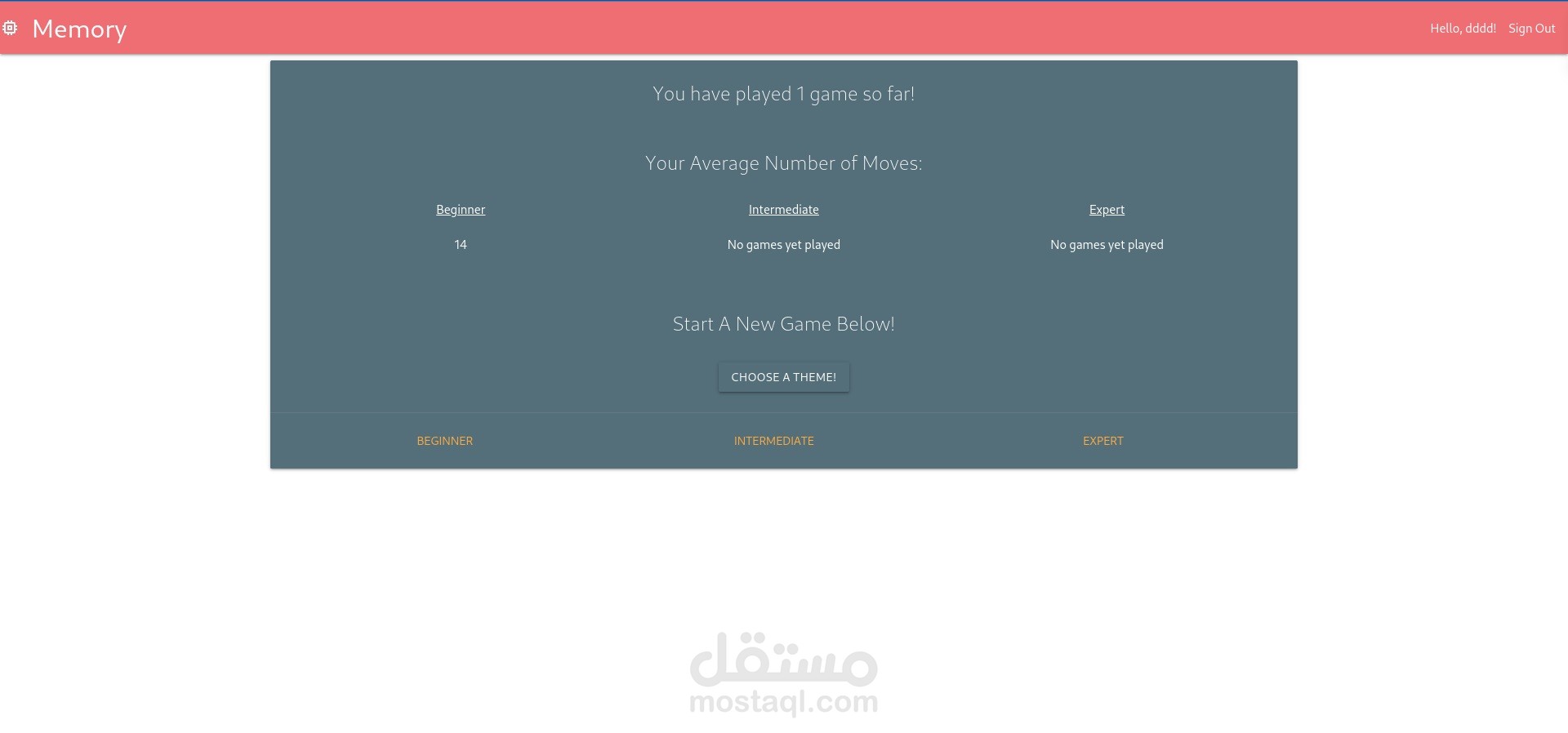 لعبة الذاكرة بحاويات Docker