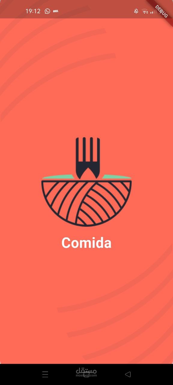 Comida(Food Application)