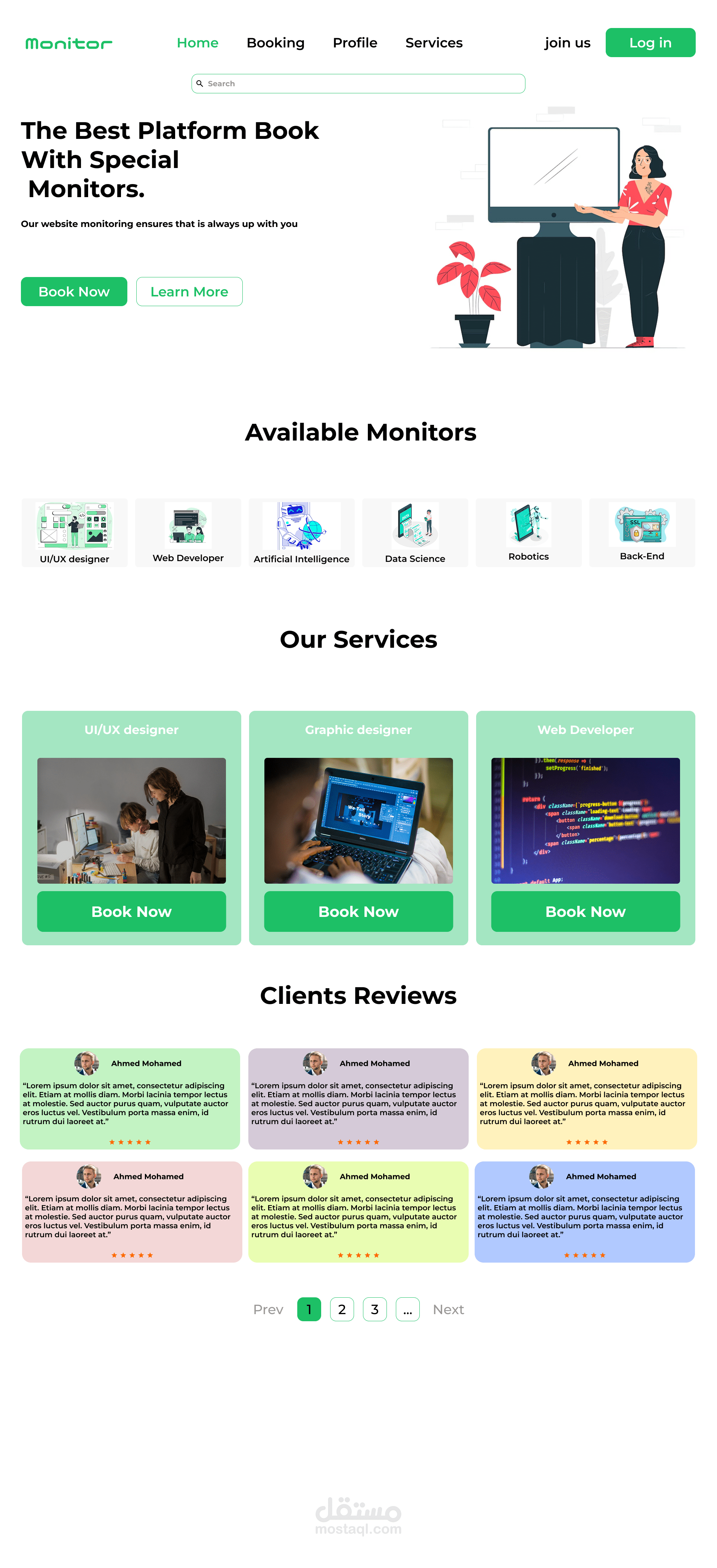 موقع لحجز كورسات monitor