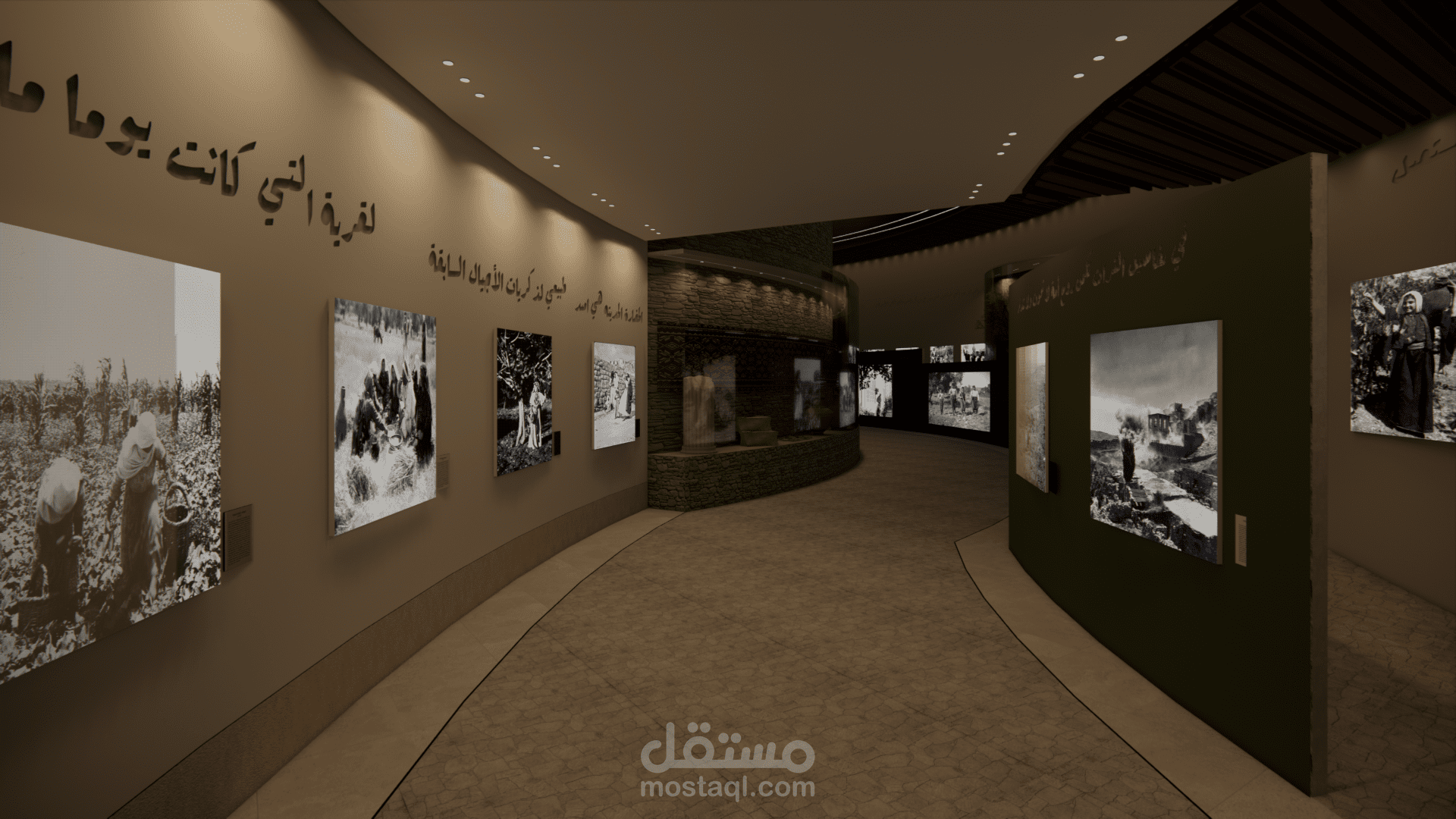 تصميم معرض للتراث الفلسطيني كجزء من متحف