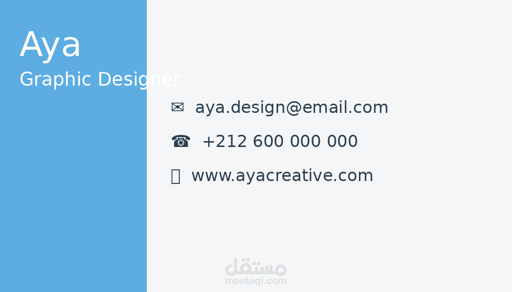 Modern personal business card design
