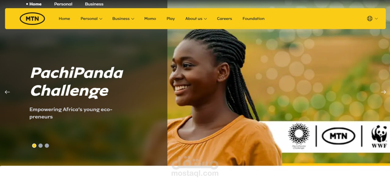 MTN_SODAN_PLATFORM