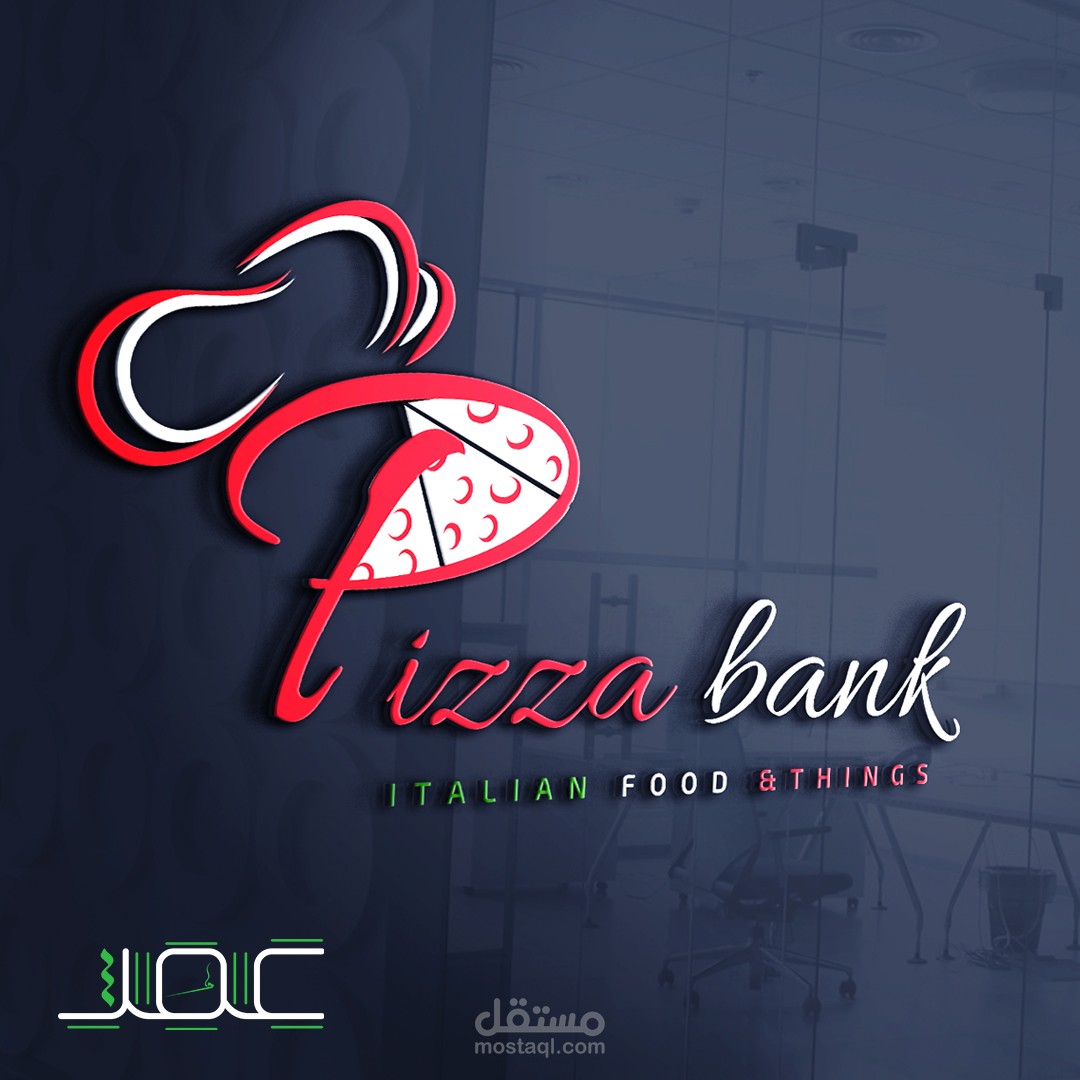 PIZZA BANK LOGO DESIGN