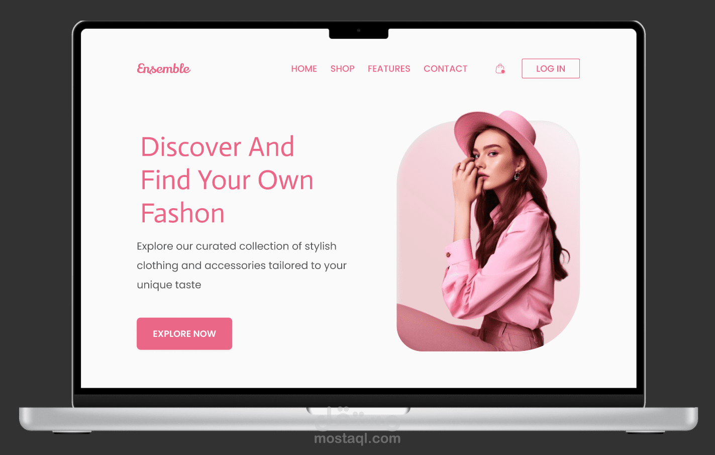 للّاندينج بيدج (Fashion Website)
