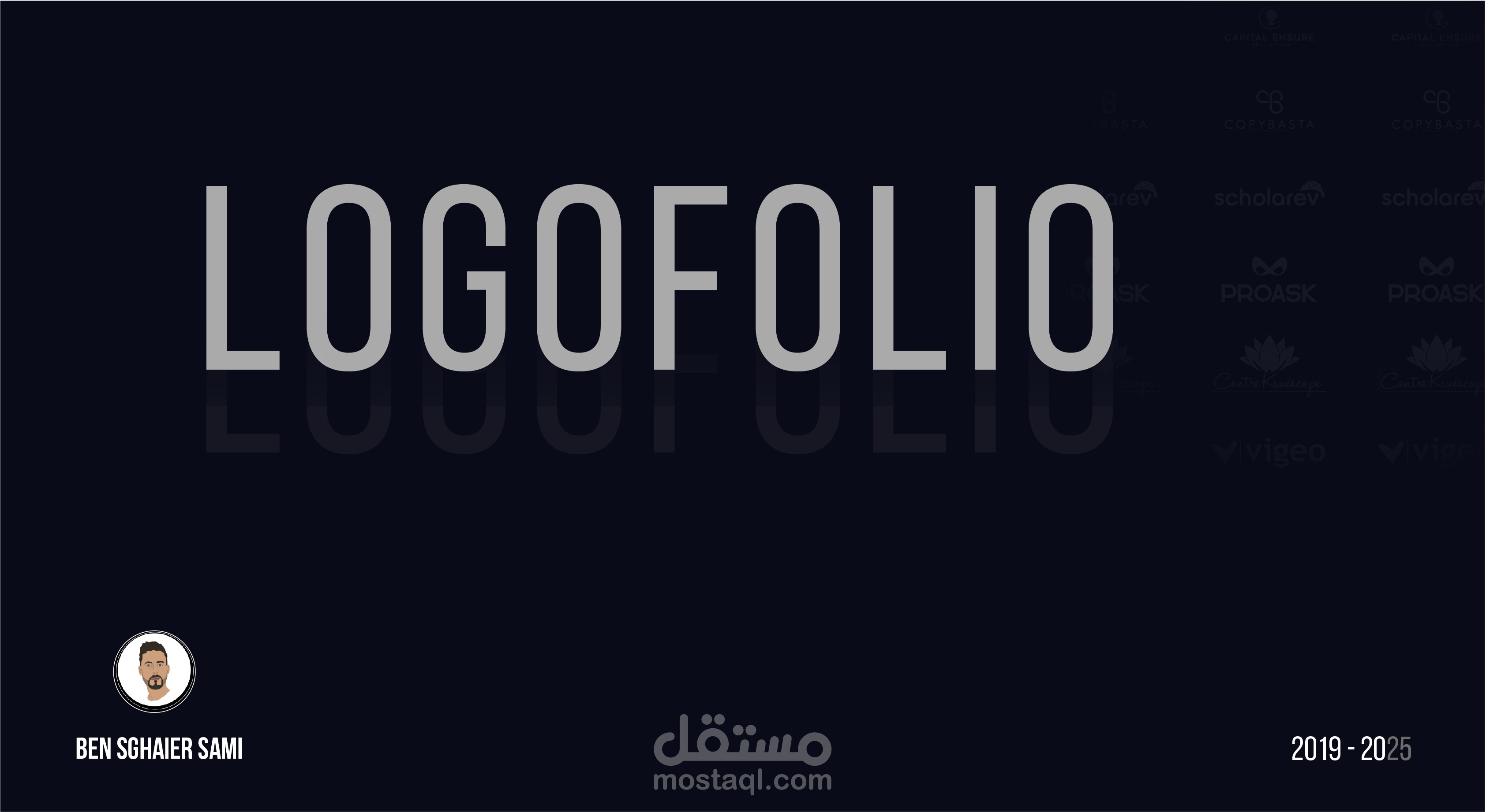 معرض الشعارات