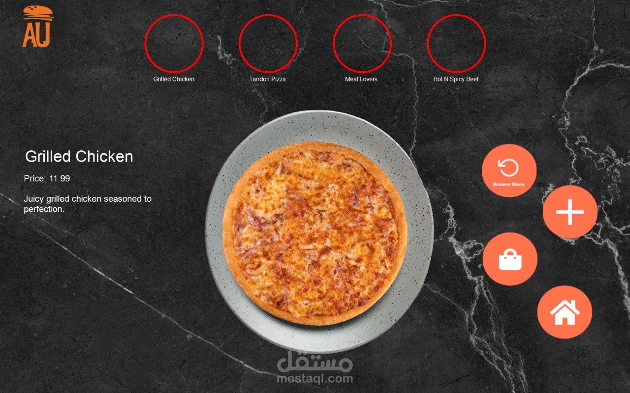 تطوير واجهة ذكية للتفاعل بين الإنسان والحاسوب لطلب الطعام من خلال طاولة تفاعلية