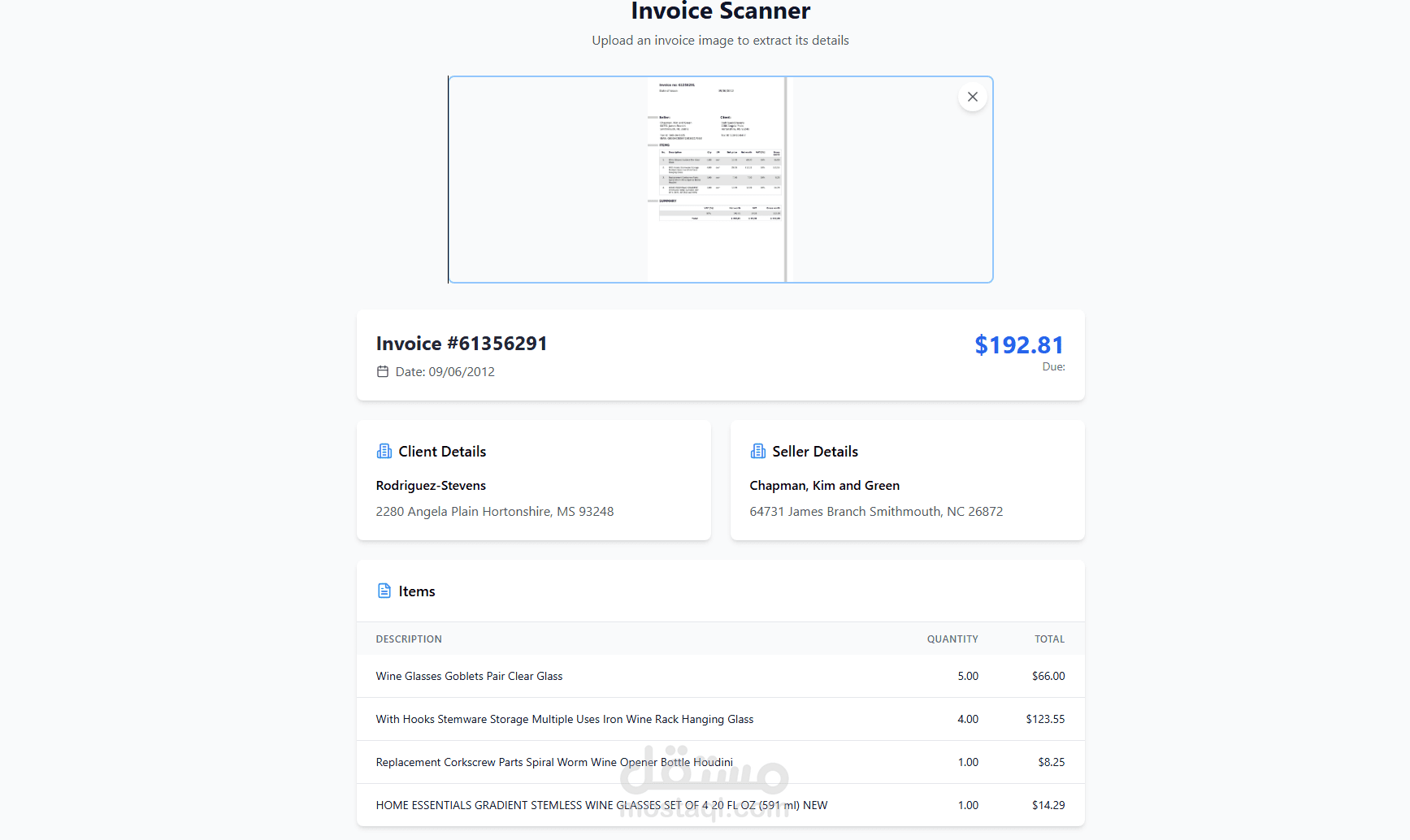 استخراج البيانات المهمه من صور الفواتير وعرضها على موقع إلكتروني