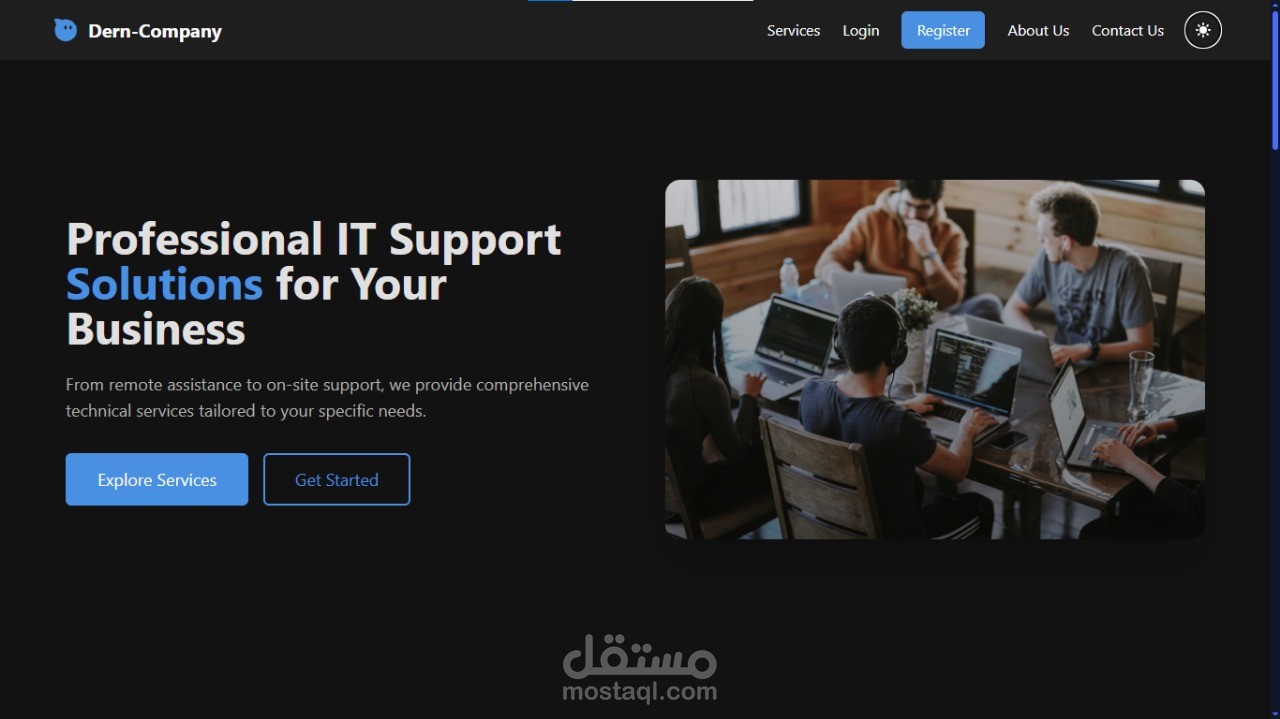 موقع بيع شراء وتصليح الاب توب والكمبيوتر
