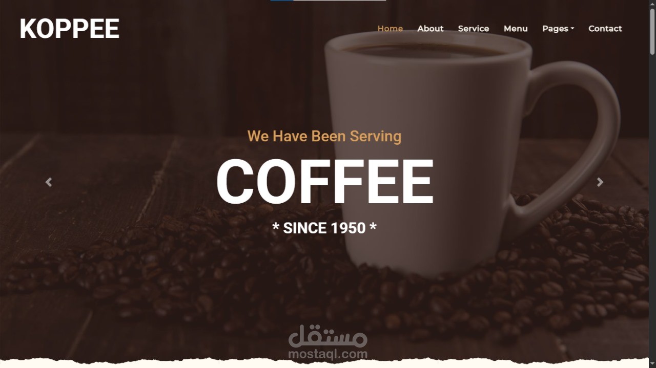 موقع اليكتروني ل Coffee Shop