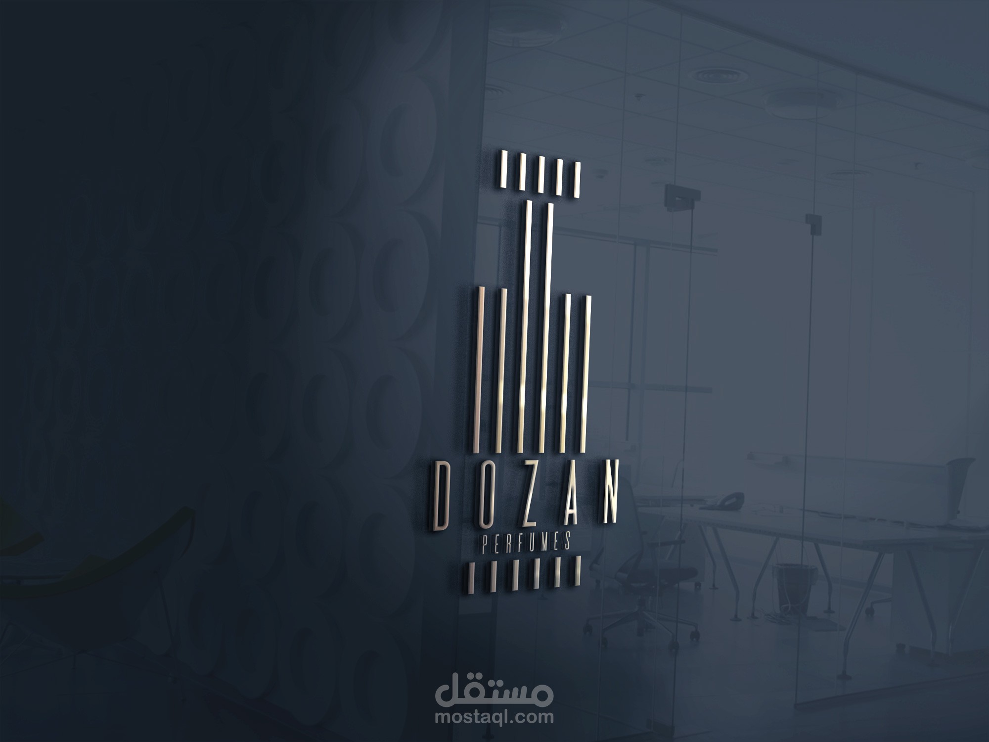 شعار لشركة عطور
