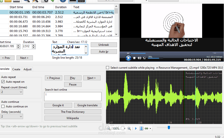 Subtitle