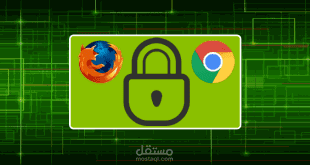 مقالات/شروحات تقنية 2