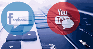 مقالات/شروحات تقنية 5