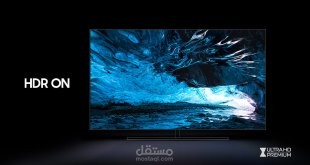 مقالات/شروحات تقنية 6