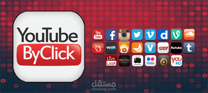 مقالات/شروحات تقنية 8